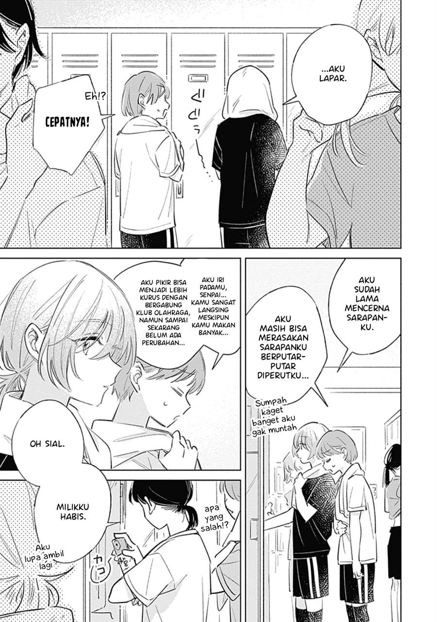 
              Koi Yori Aoku             Chapter 7