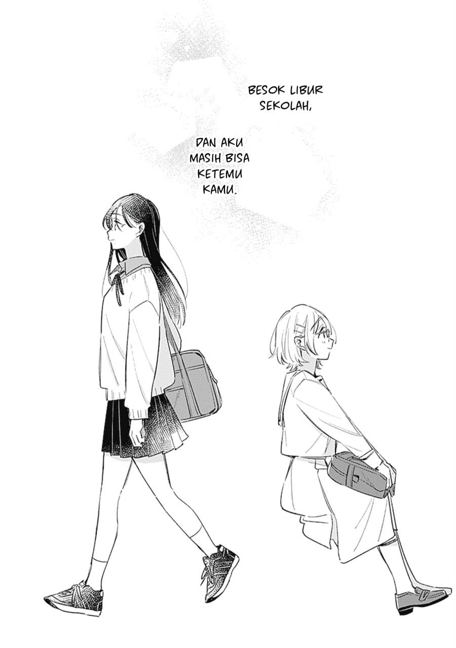 
              Koi Yori Aoku             Chapter 7