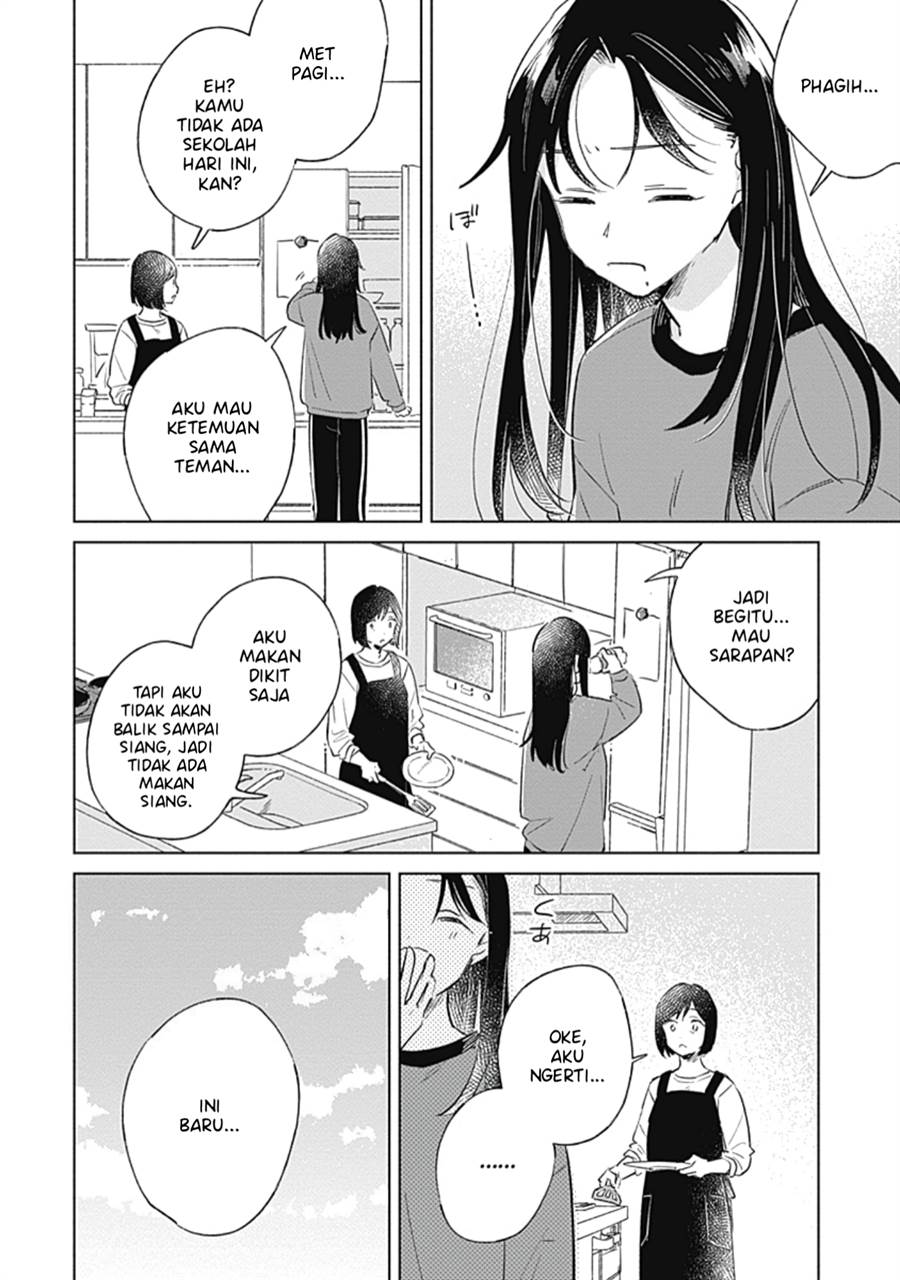 
              Koi Yori Aoku             Chapter 8