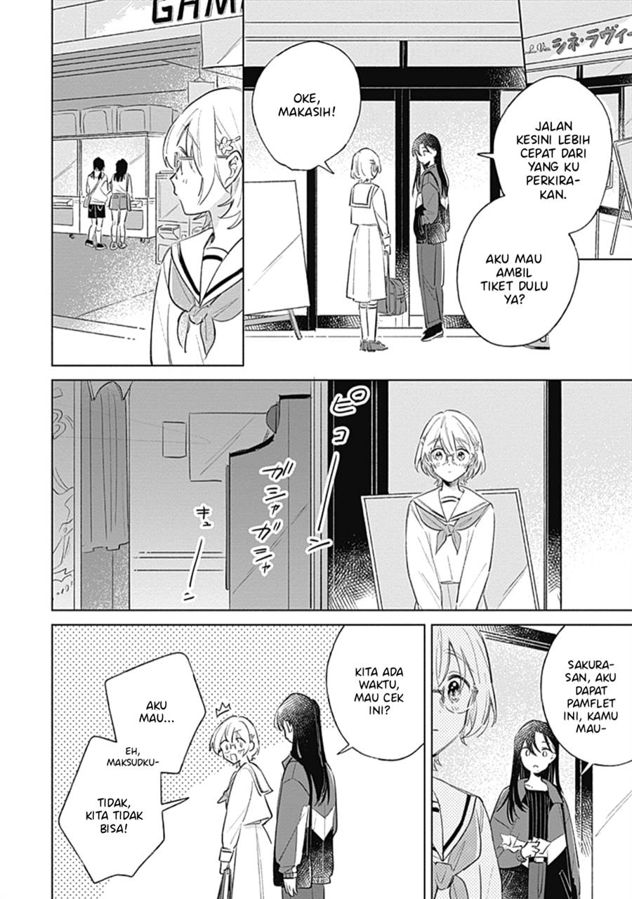 
              Koi Yori Aoku             Chapter 8