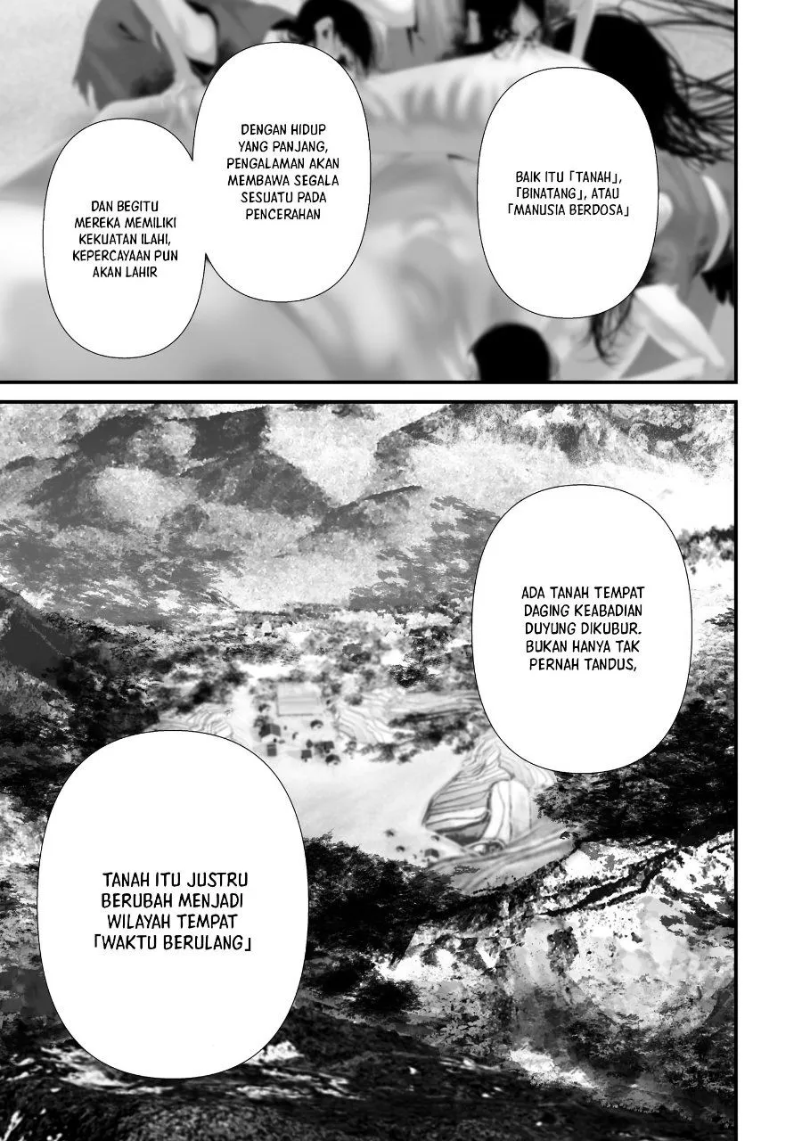Hachigatsu Kokonoka Boku wa Kimi ni Kuwareru. Chap 48 - Next Chap 49
