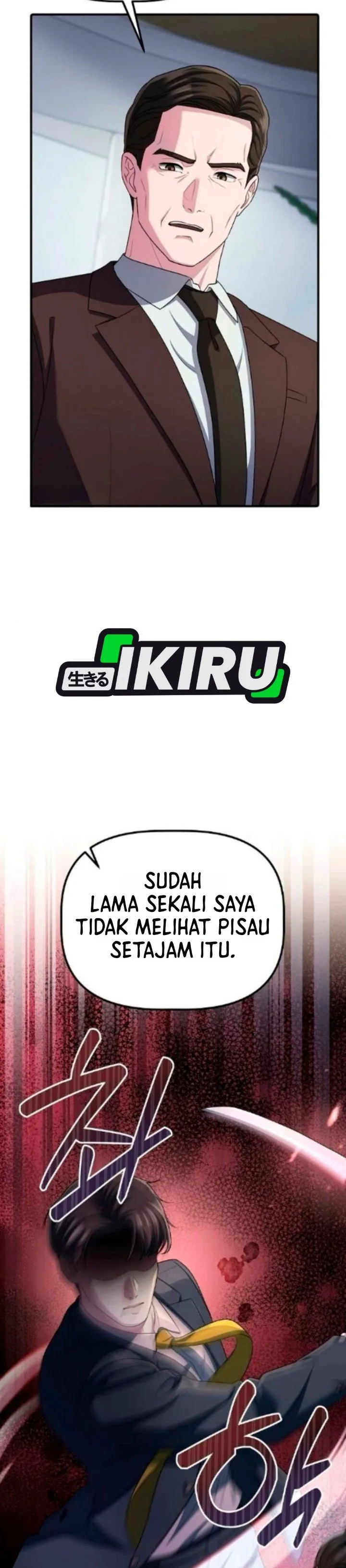 Panel 20