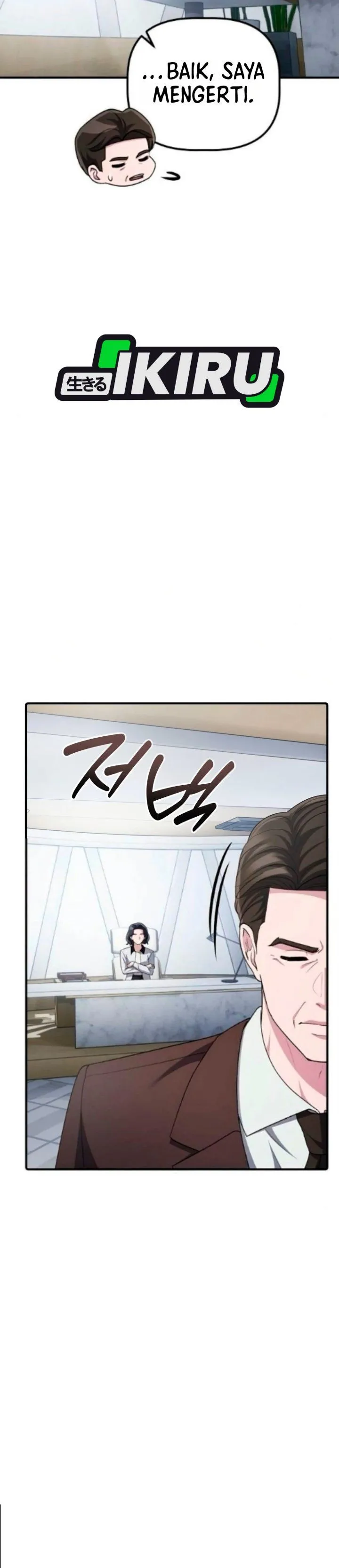 Panel 28