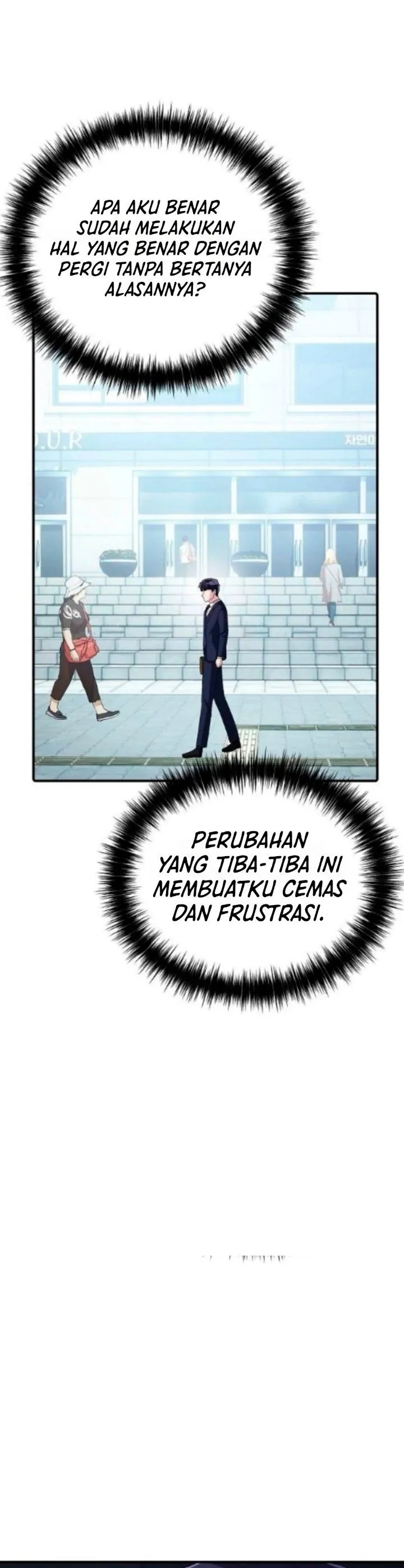 Panel 32