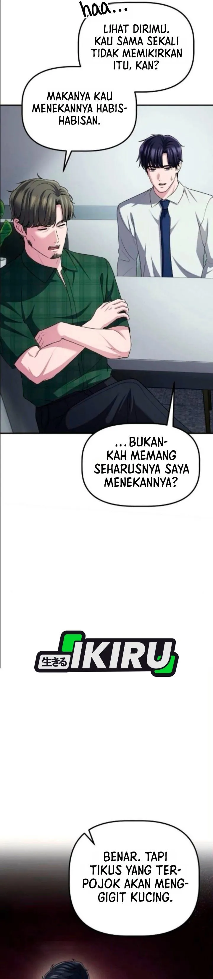 Panel 42