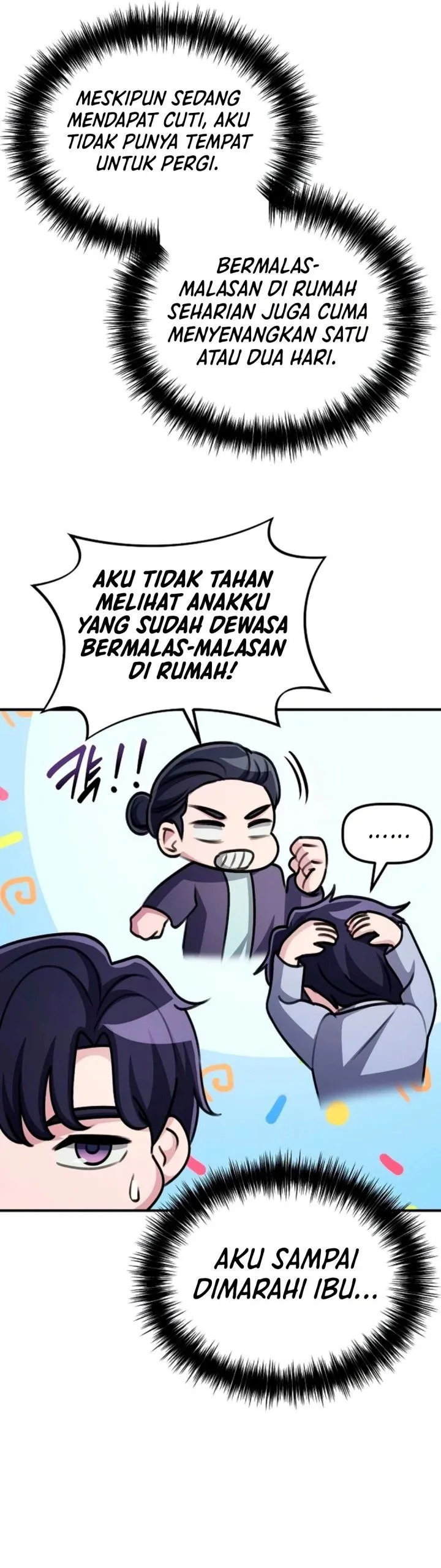 Panel 34