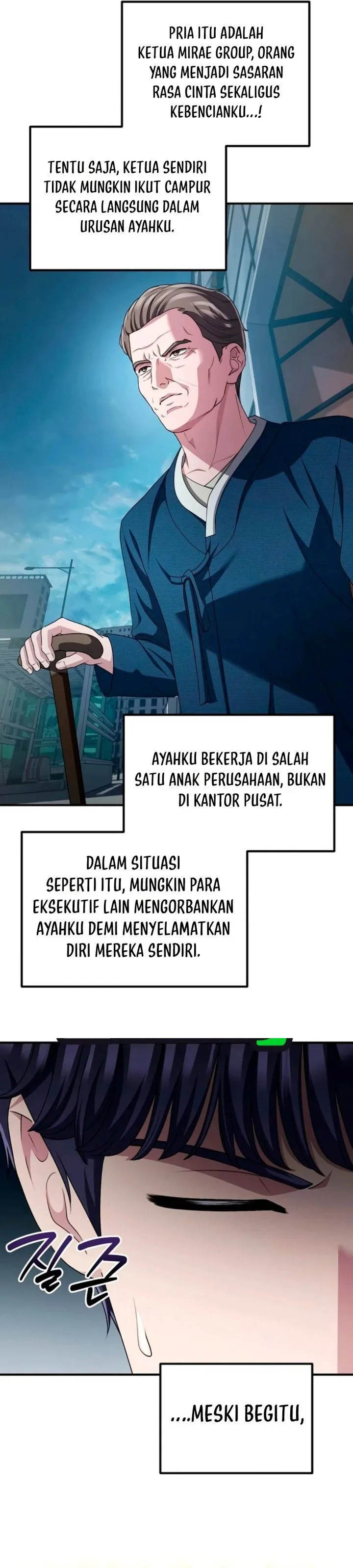Panel 50