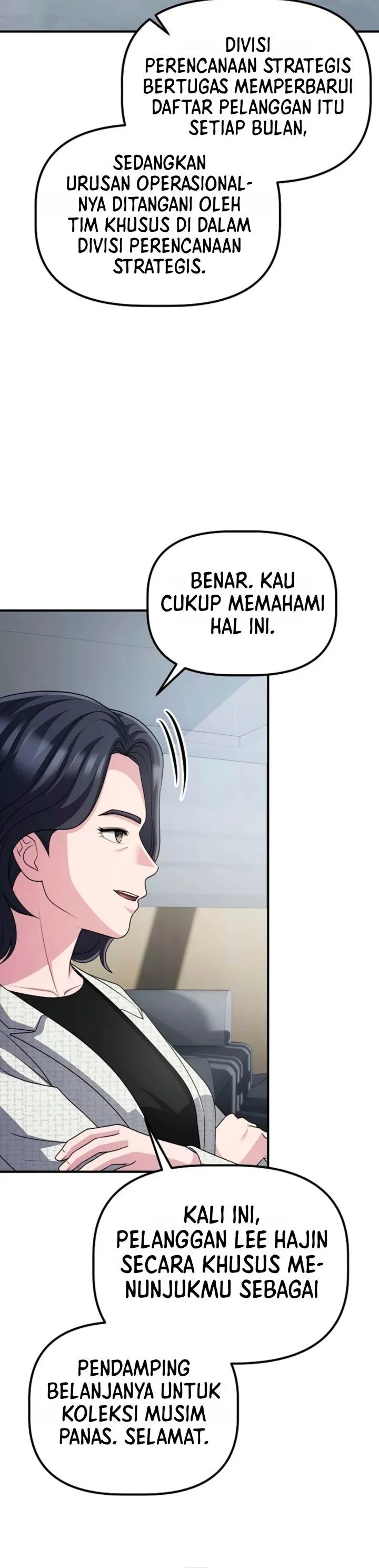 Panel 44