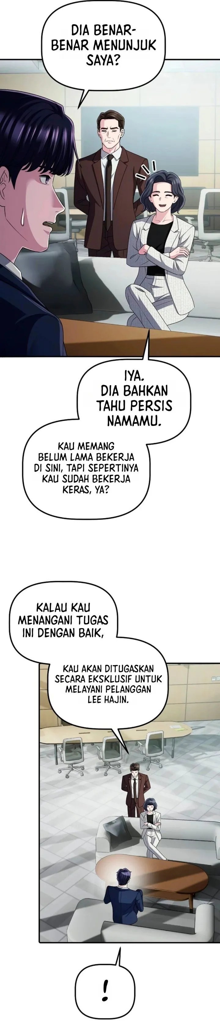 Panel 46