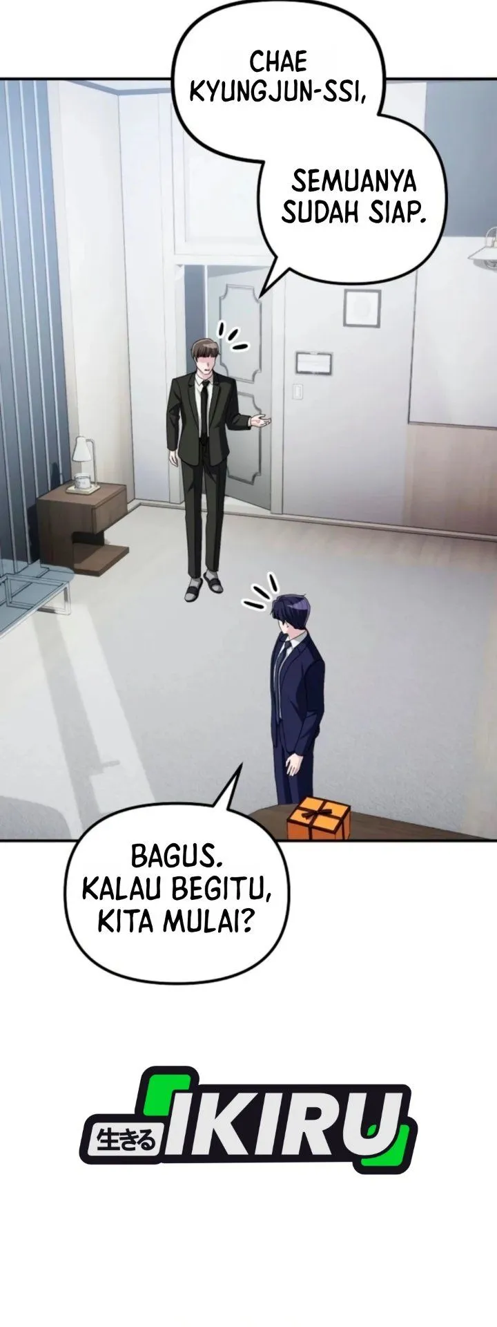 The Corporate Underdog Who Does Everything Right Chapter 85