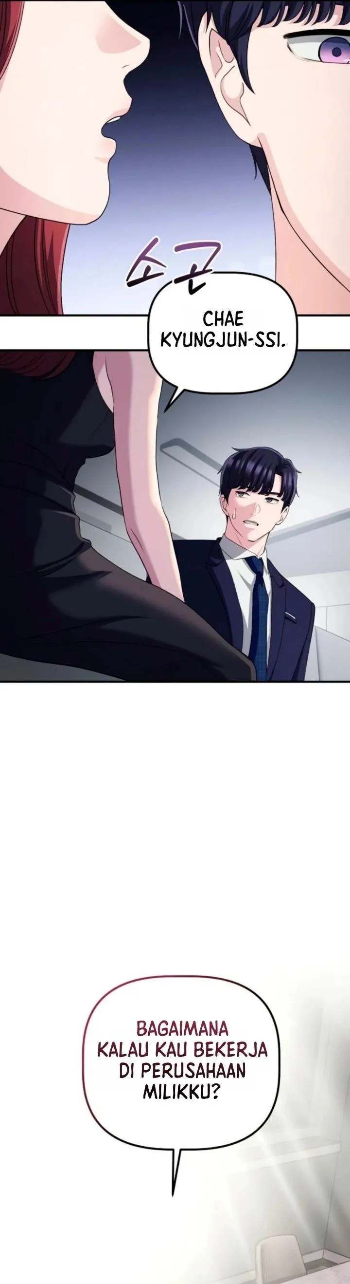 The Corporate Underdog Who Does Everything Right Chapter 85