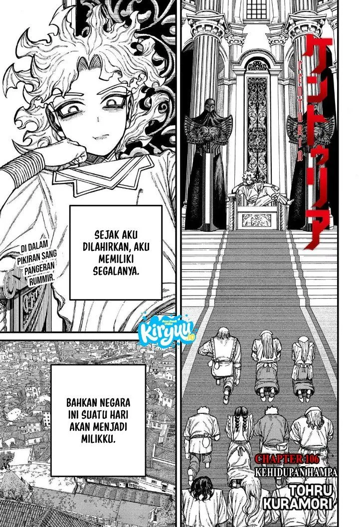 Centuria Chapter 106