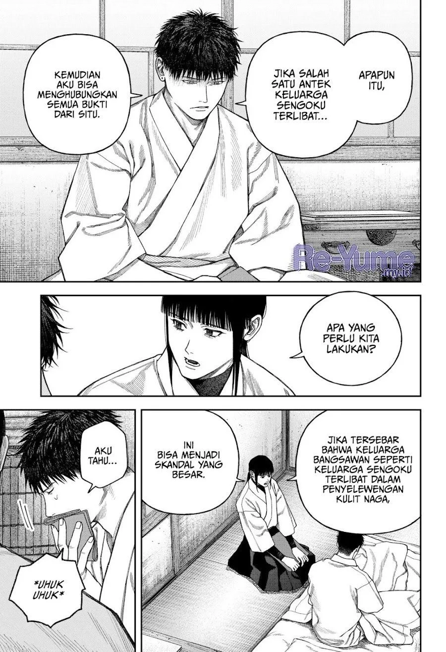 
              Empyreal Cabinet             Chapter 9