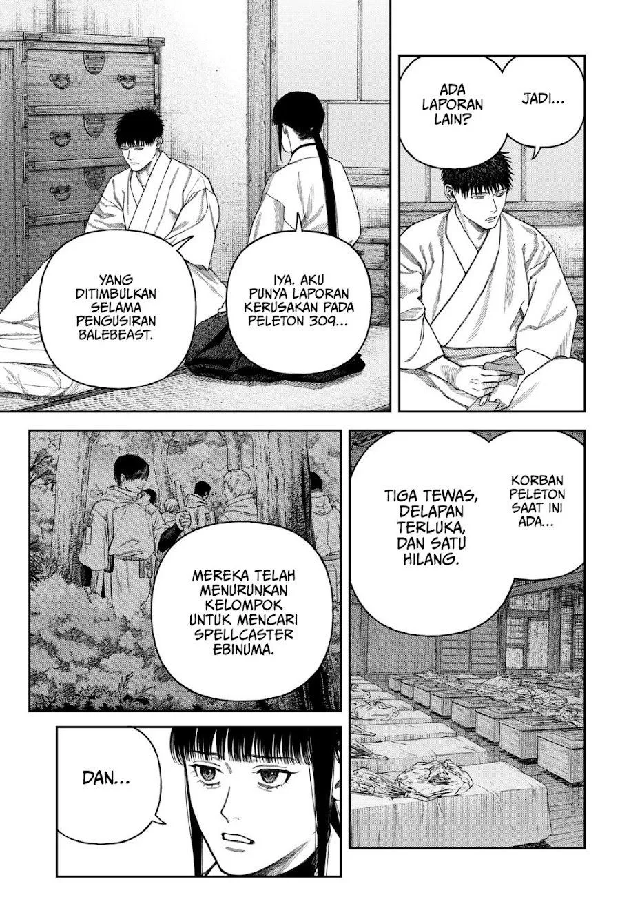 
              Empyreal Cabinet             Chapter 9