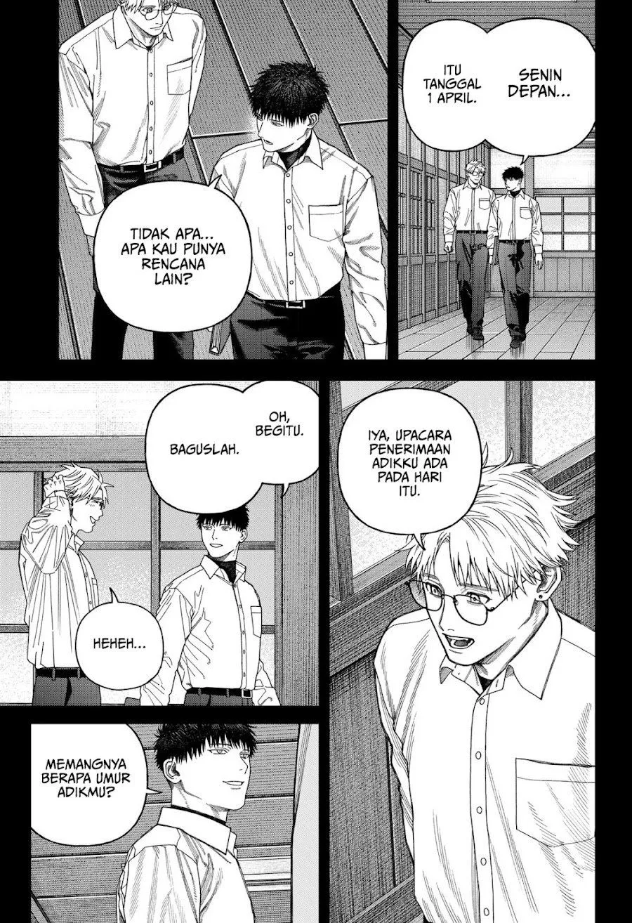 
              Empyreal Cabinet             Chapter 9