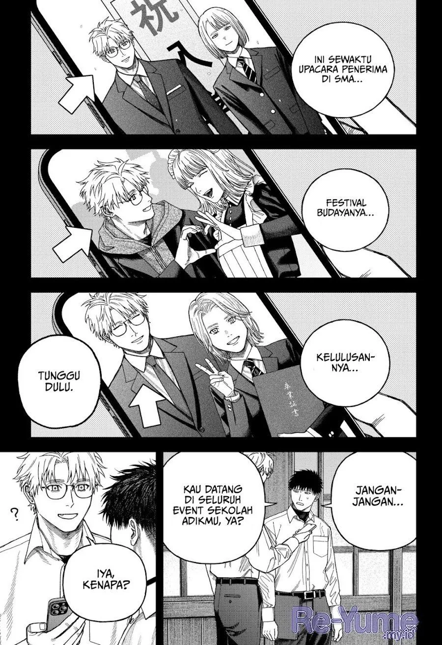 
              Empyreal Cabinet             Chapter 9