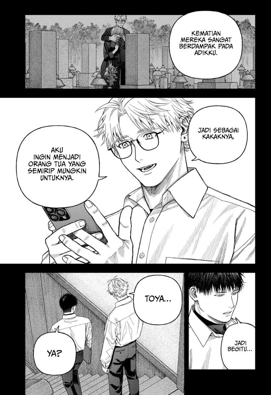 
              Empyreal Cabinet             Chapter 9