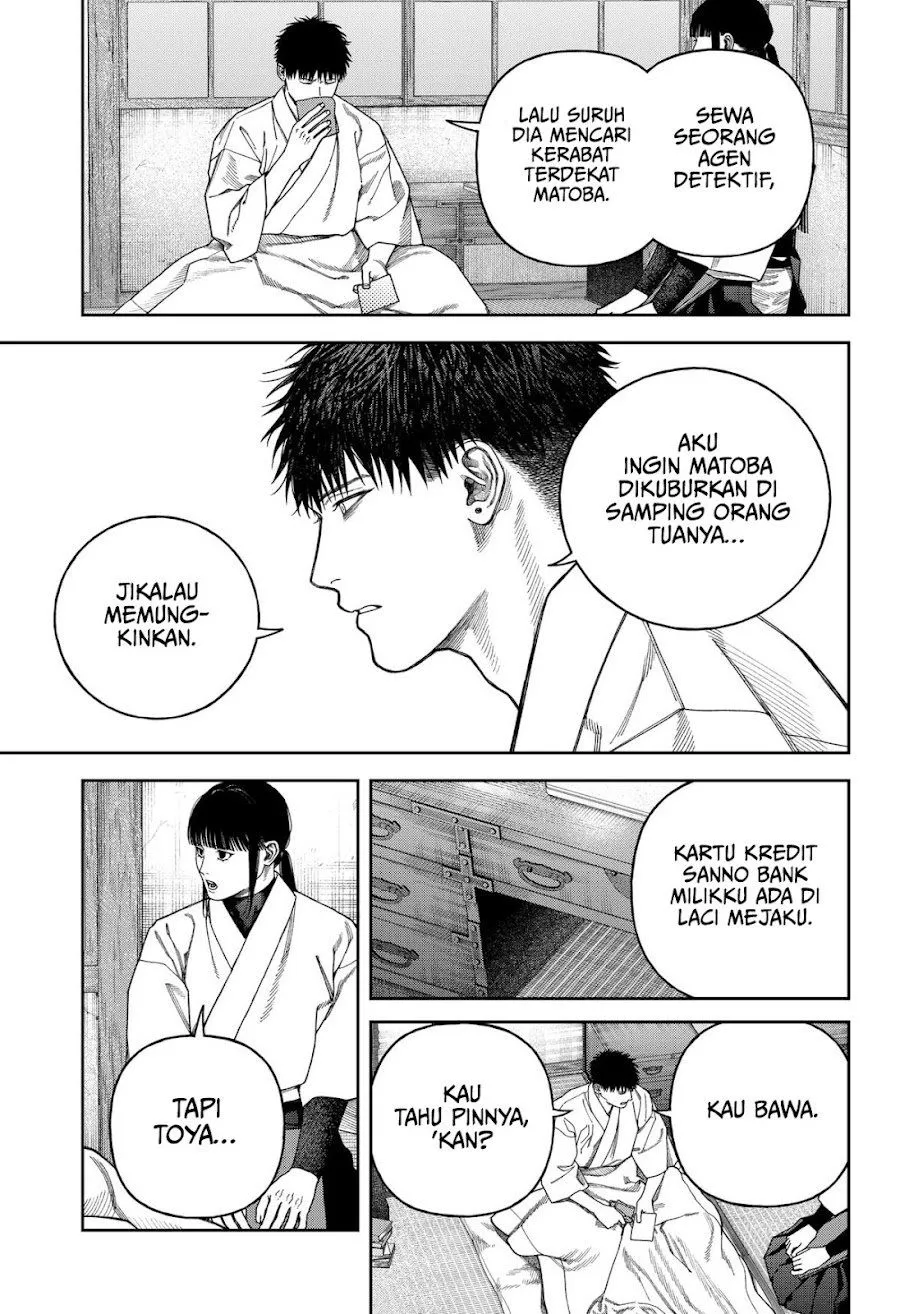
              Empyreal Cabinet             Chapter 9