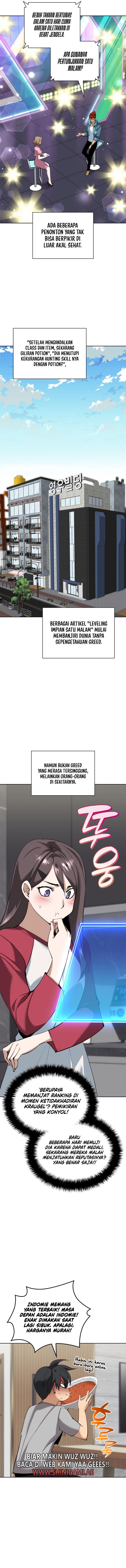 Overgeared Chapter 242