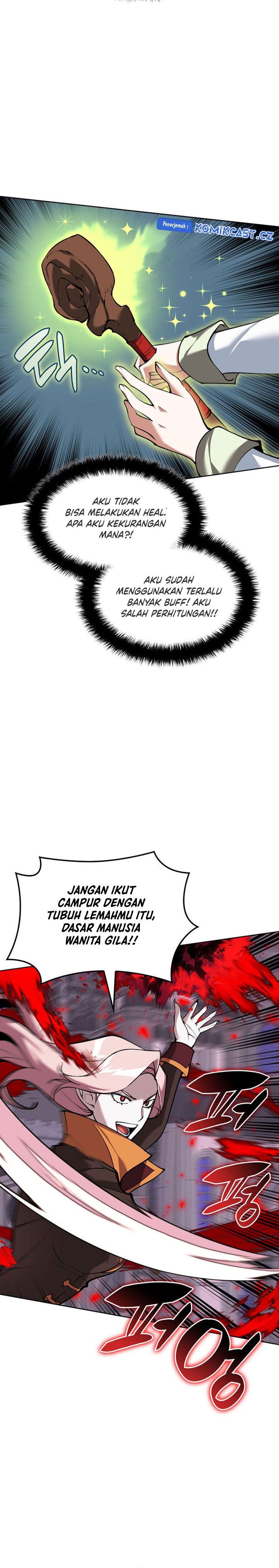 Overgeared Chapter 243