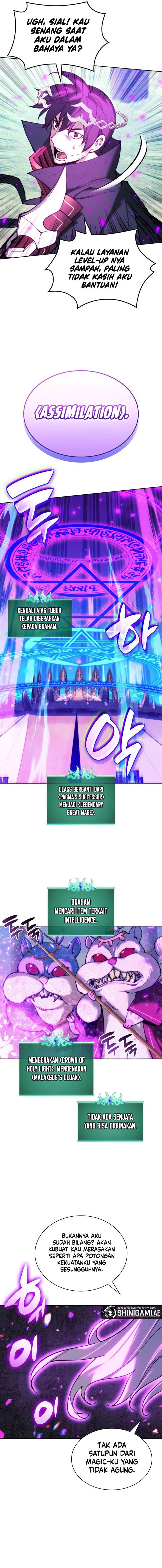 Overgeared Chapter 255