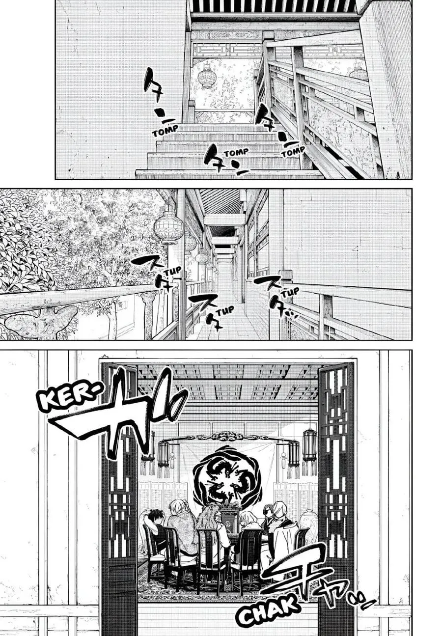 Wind Breaker (NII Satoru) Chap 230 - Next Chap 231