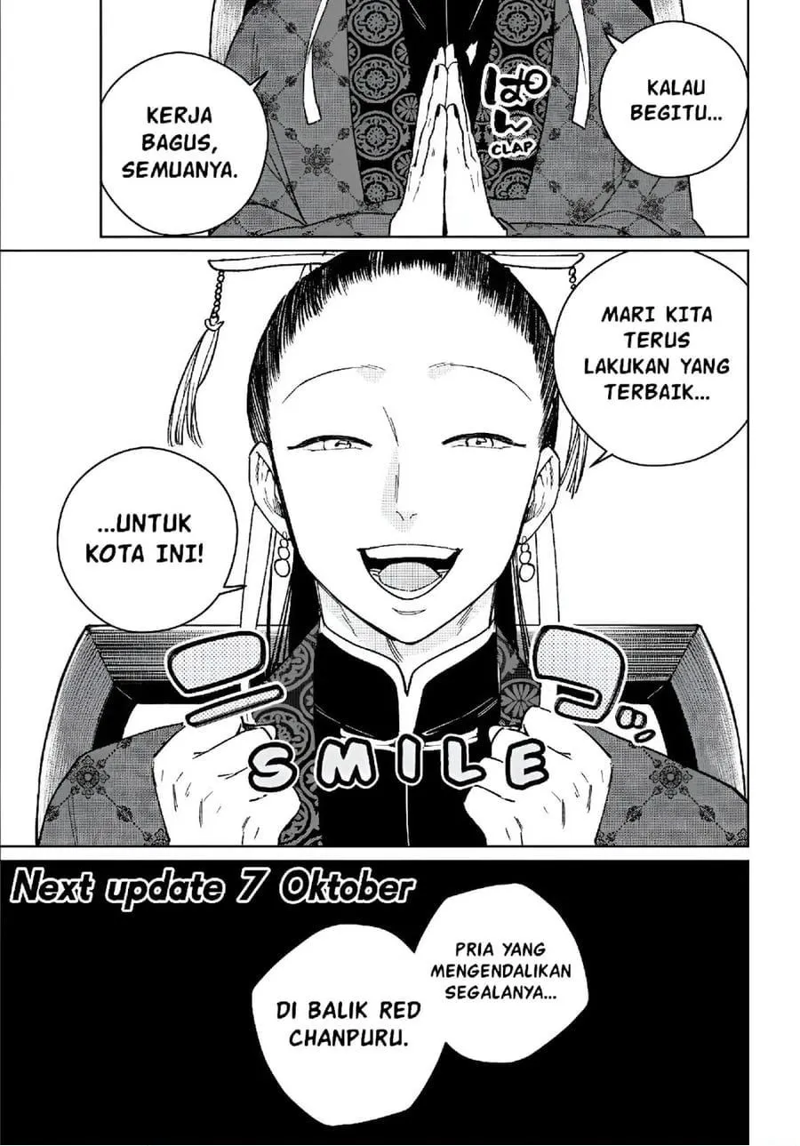 Wind Breaker (NII Satoru) Chap 230 - Next Chap 231