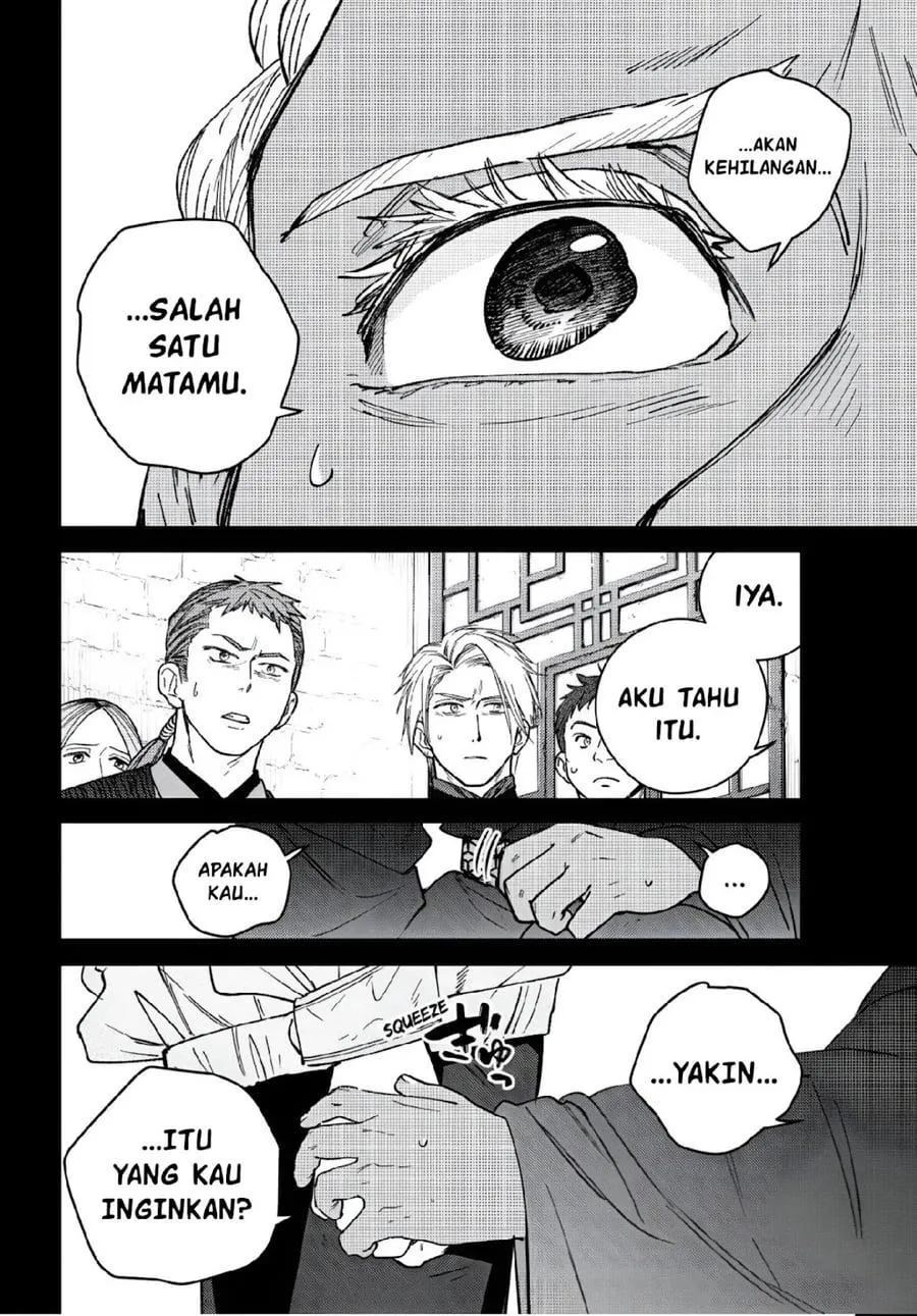 Wind Breaker (NII Satoru) Chap 232 - Next Chap 233