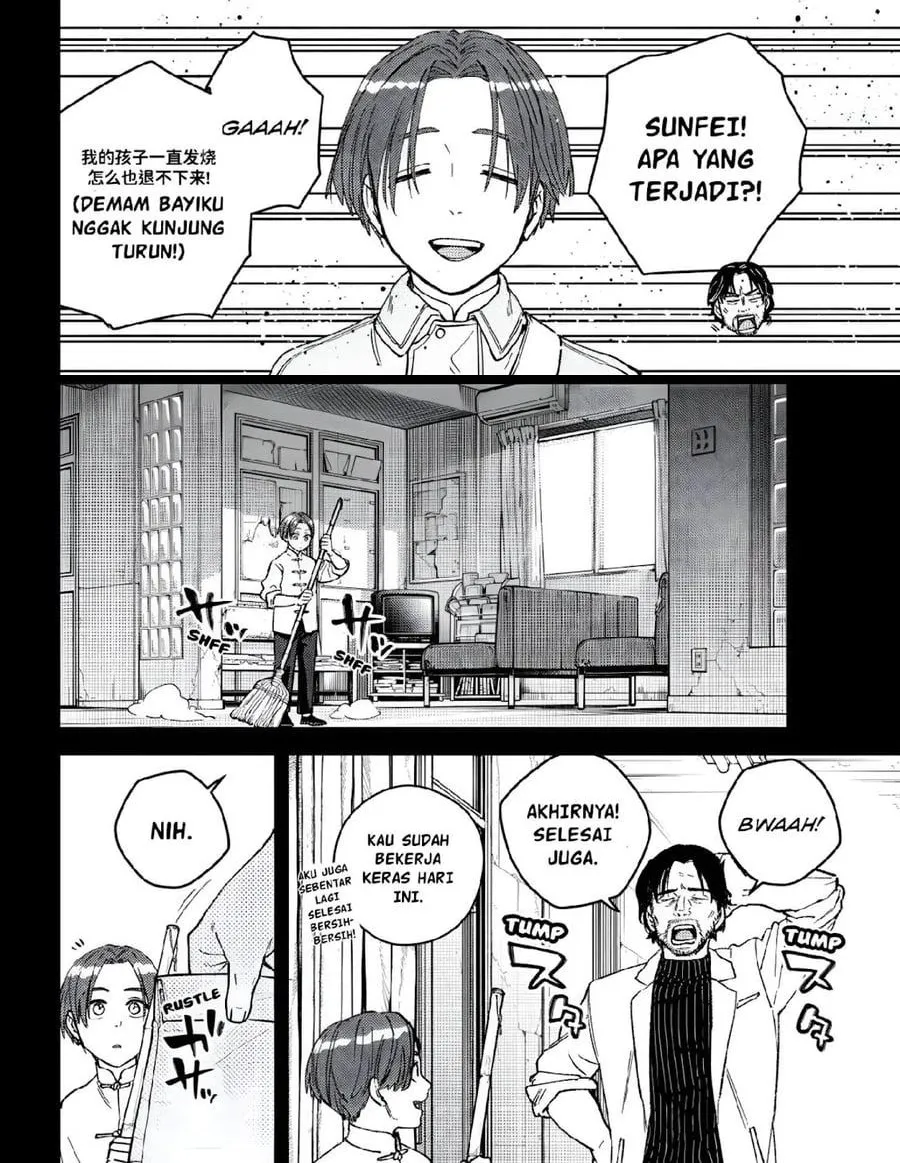 Wind Breaker (NII Satoru) Chap 233 - Next Chap 234