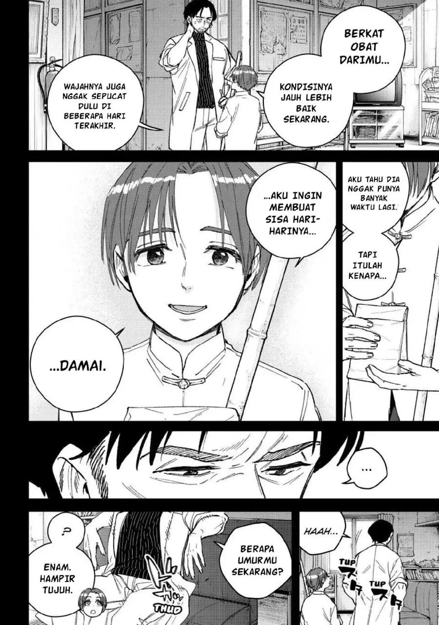 Wind Breaker (NII Satoru) Chap 233 - Next Chap 234