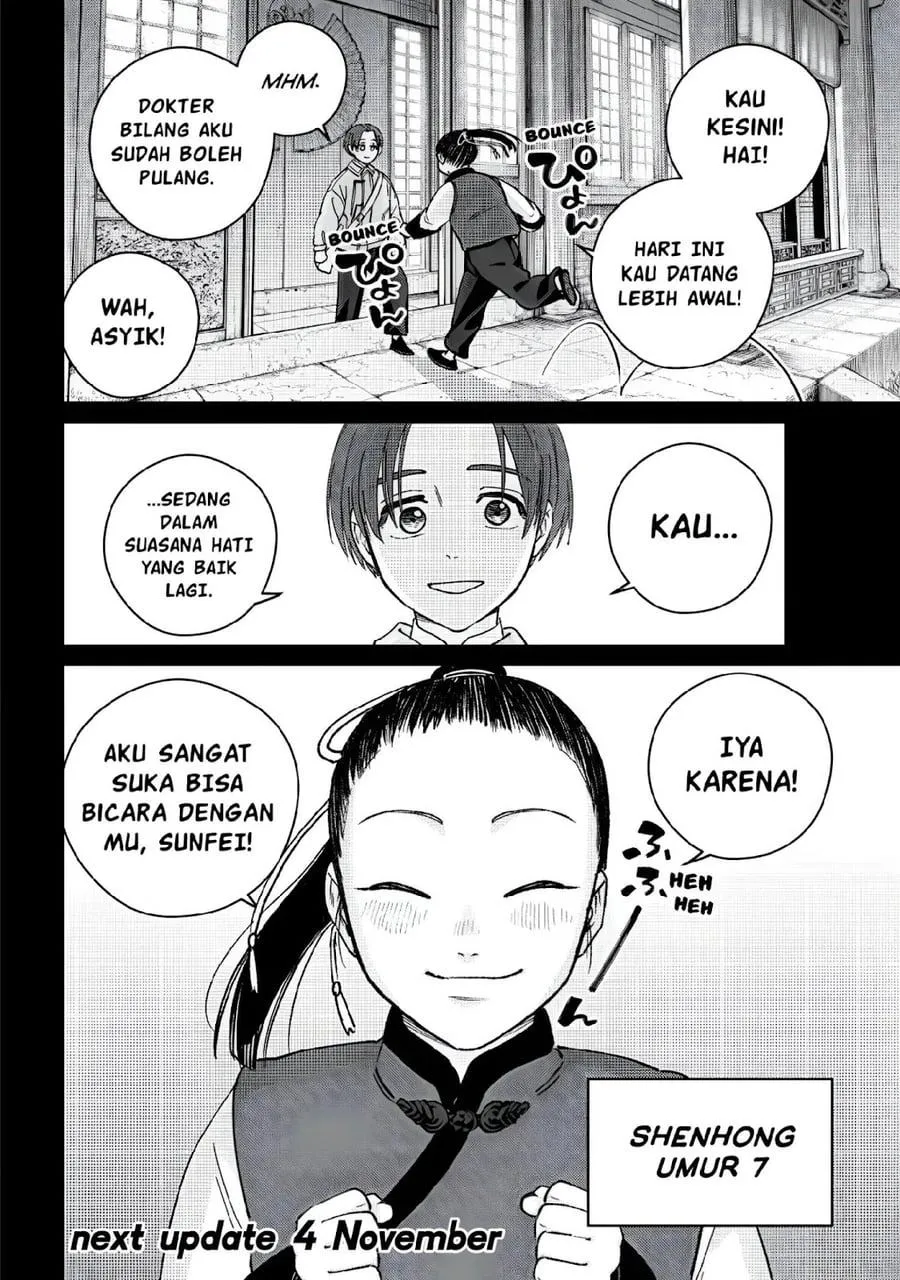 Wind Breaker (NII Satoru) Chap 233 - Next Chap 234