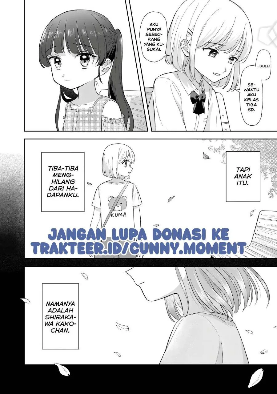 Page 2 - Sakisome Complex Chapter 13