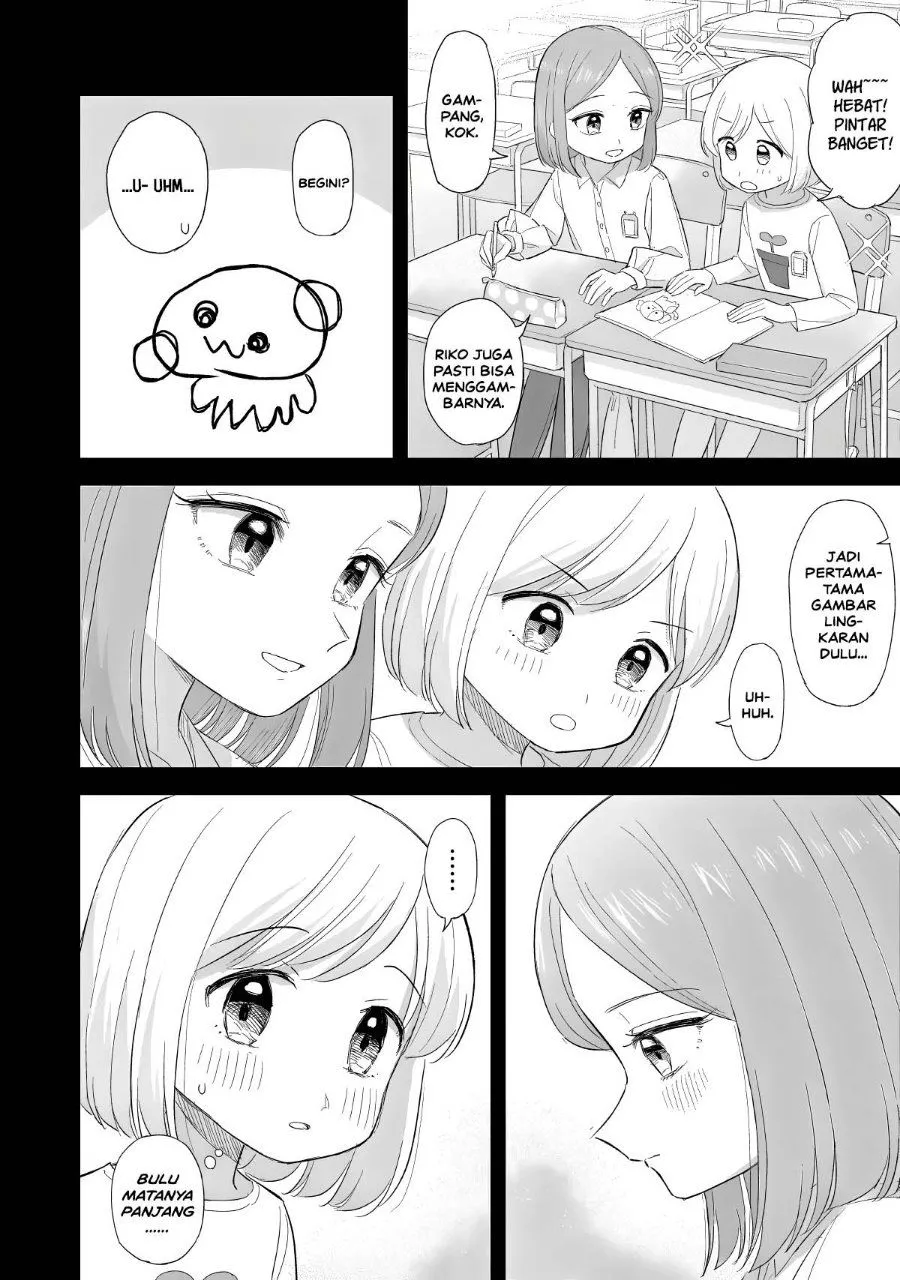 Page 8 - Sakisome Complex Chapter 13