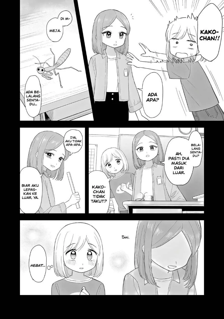 Page 10 - Sakisome Complex Chapter 13