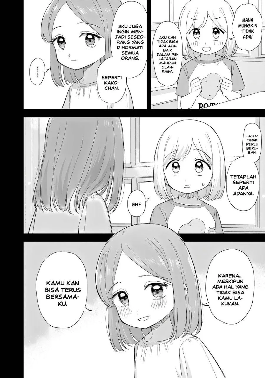 Page 16 - Sakisome Complex Chapter 13