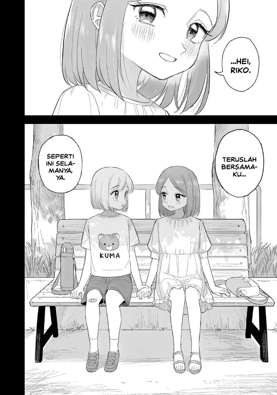 Page 24 - Sakisome Complex Chapter 13