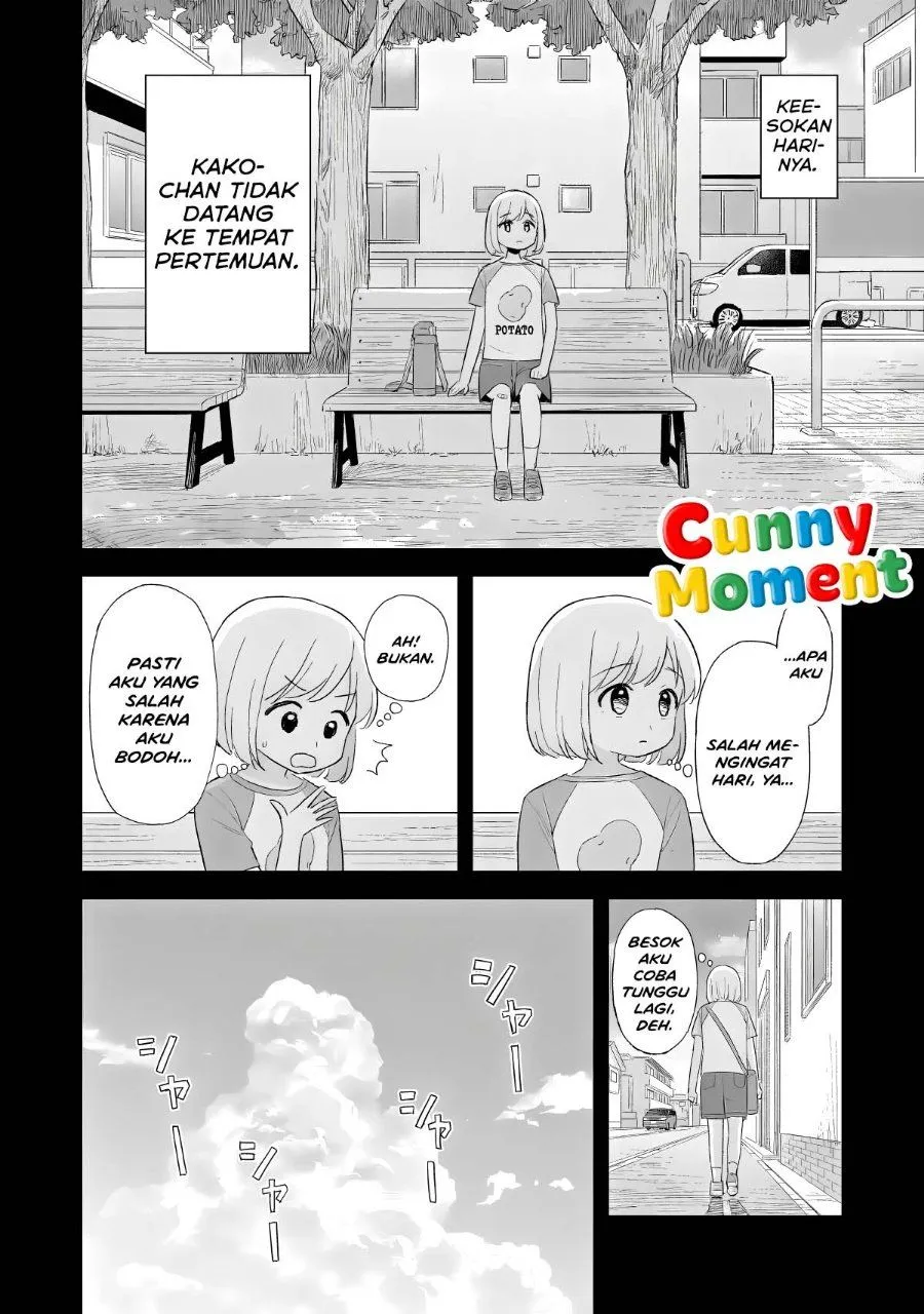 Page 26 - Sakisome Complex Chapter 13
