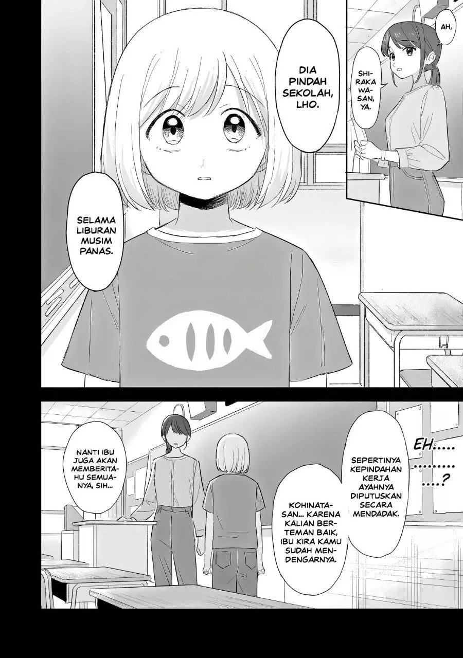 Page 28 - Sakisome Complex Chapter 13