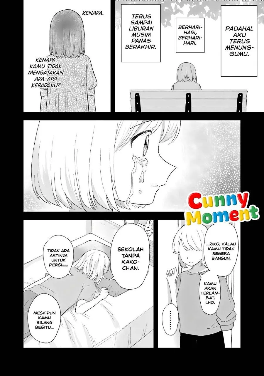 Page 30 - Sakisome Complex Chapter 13