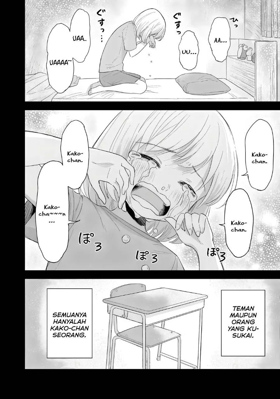 Page 32 - Sakisome Complex Chapter 13