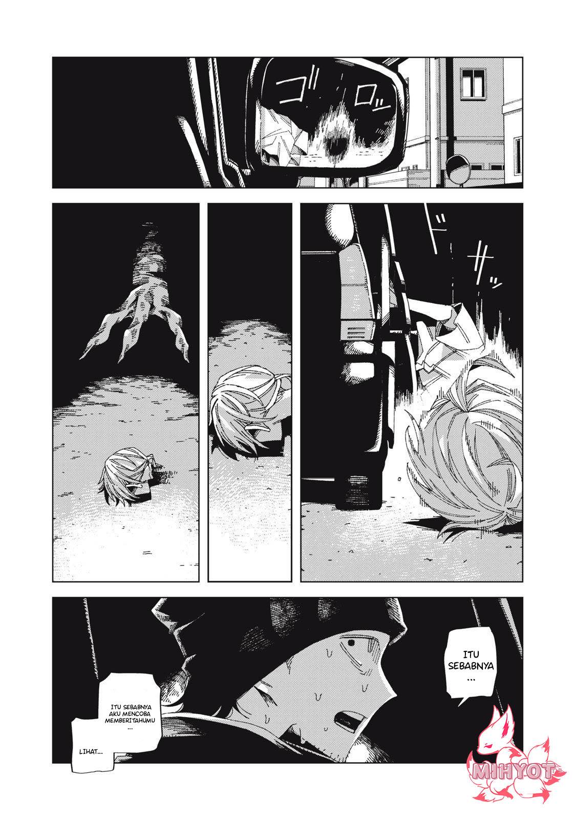 Hinata to Onii-chan Chapter 01