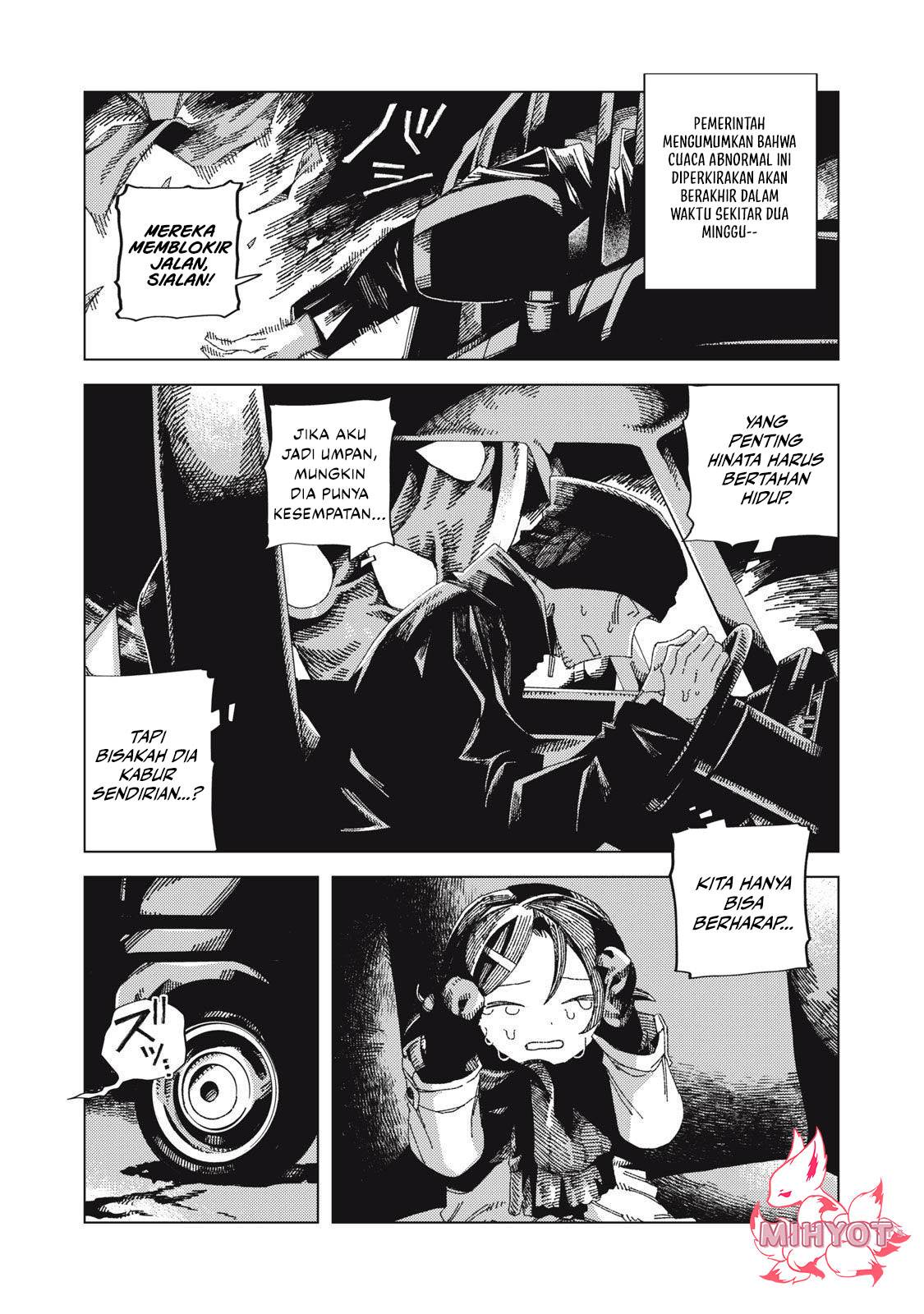 Hinata to Onii-chan Chapter 01