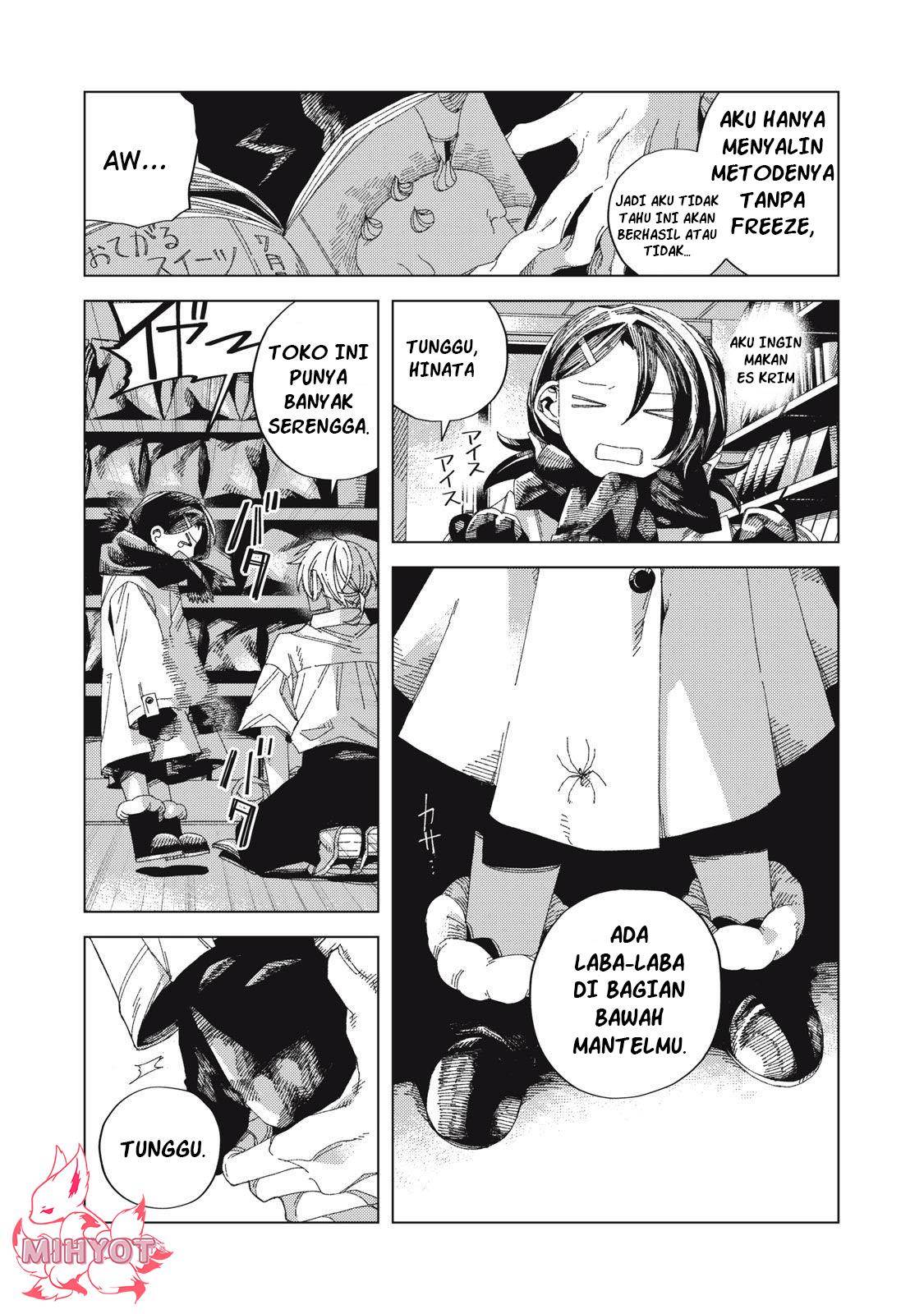 Hinata to Onii-chan Chapter 01