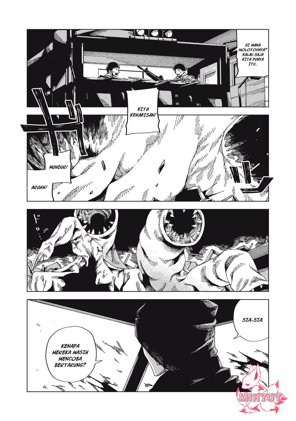 Hinata to Onii-chan Chapter 01