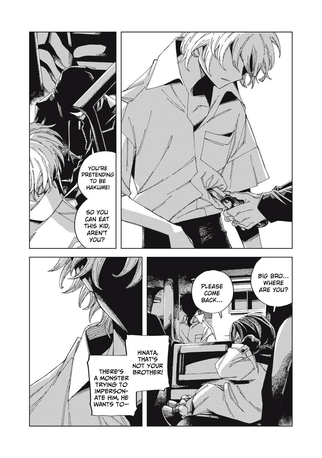 Hinata to Onii-chan Chapter 01