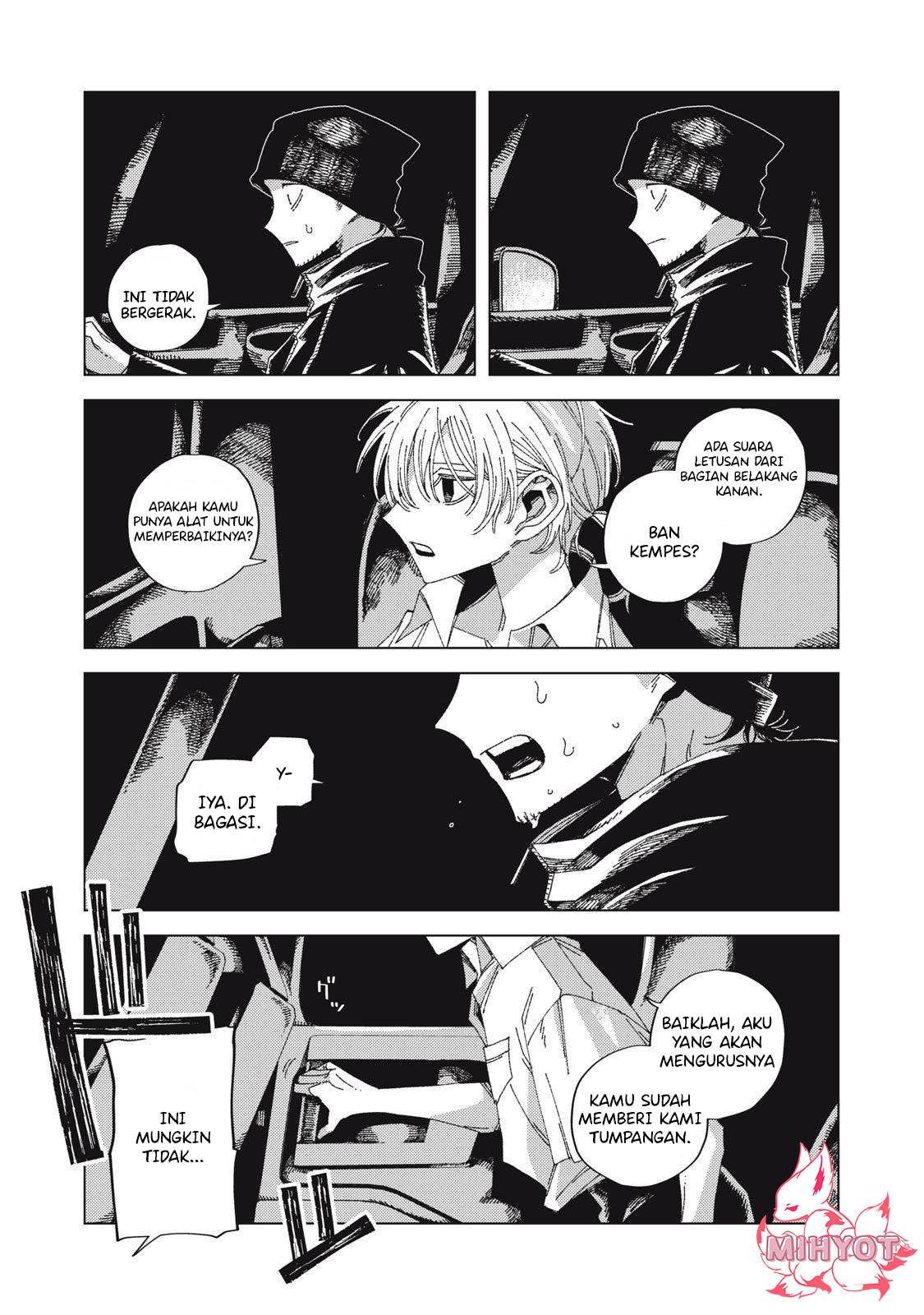 Hinata to Onii-chan Chapter 01