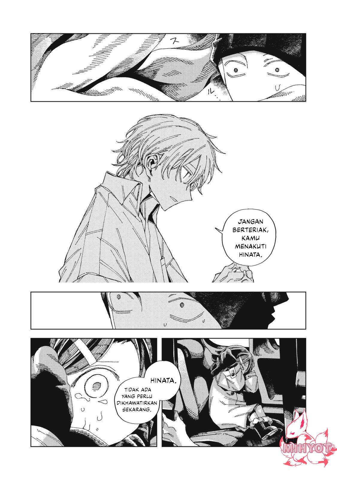 Hinata to Onii-chan Chapter 01