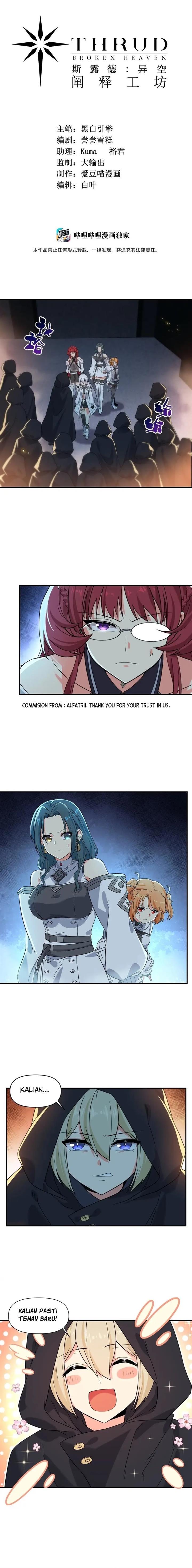 Thrud: Broken Heaven Chapter 14