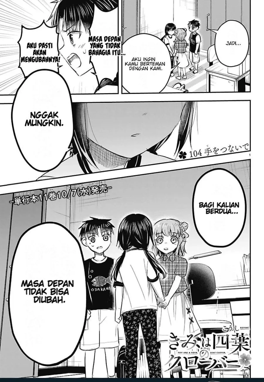 Kimi wa Yotsuba no Clover Chap 104 - Next Chap 105