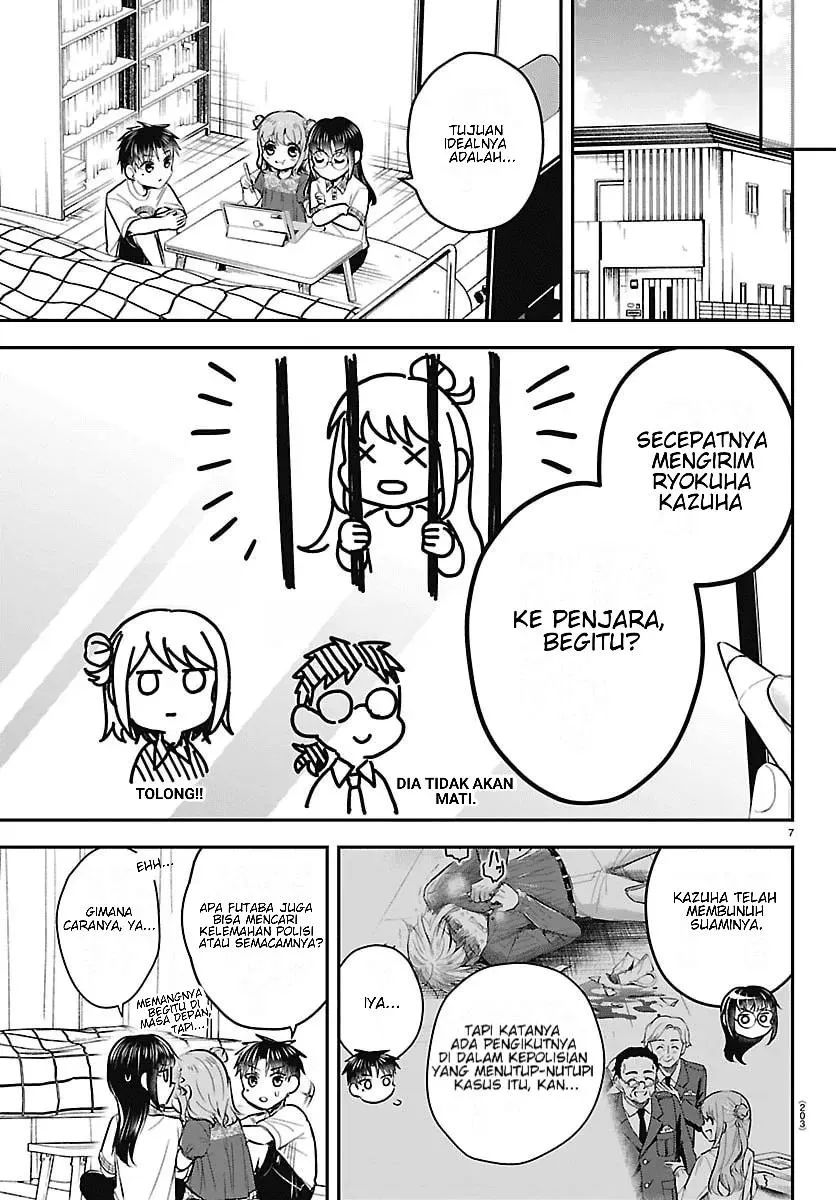 Kimi wa Yotsuba no Clover Chap 104 - Next Chap 105